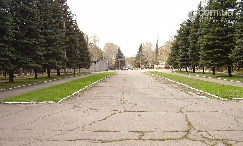 ЗАХОДИ ДО ДНЯ ДОВКІЛЛЯ, фото-2 ЗАХОДИ ДО ДНЯ ДОВКІЛЛЯ, фото-2